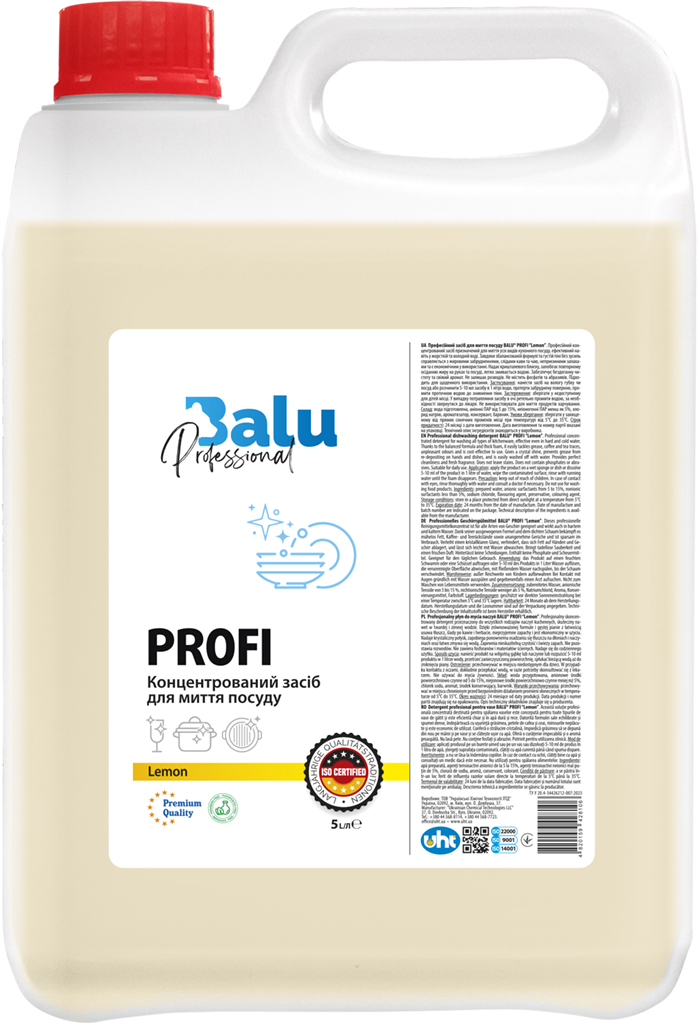 Професійний засіб для миття посуду "BALU® Profi" (lemon), кан. 5 л